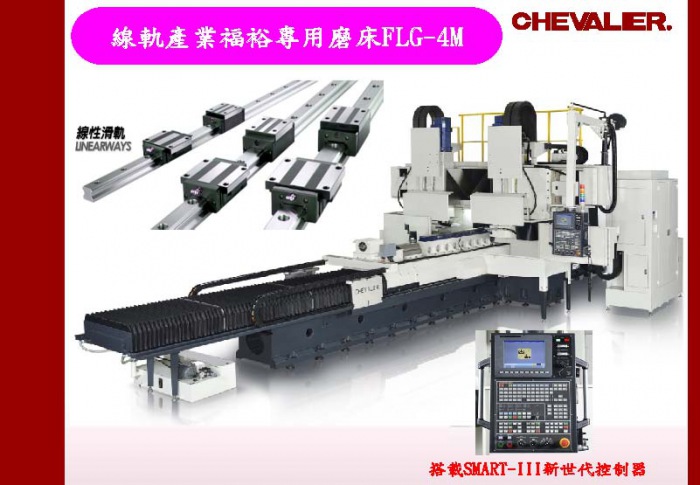 2018年北京第14屆中國國際機床工具展覽會