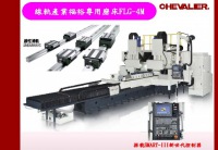 2018年北京第14屆中國國際機床工具展覽會